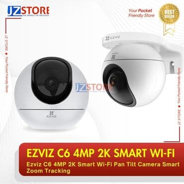 камера онлайн каракол: Интеллектуальная домашняя Wi-Fi камера 2к-C6. Понарамный обзор — 4