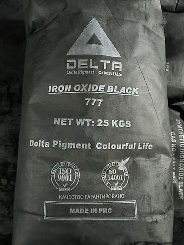 double a: Саламатсызбы! Азыр бар: Кызыл-130 код 4200 сом Сары-313 код 4200 — 1