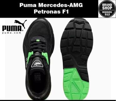 stan smith: Мужские кроссовки, 44, Adidas, Новый, цвет - Черный, Самовывоз, Бесплатная доставка, Платная доставка — 5