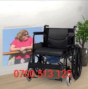 Майыптардын арабалары: ❗Инвалидная коляска для крупных людей. Ширина сиденья 55см • — 2