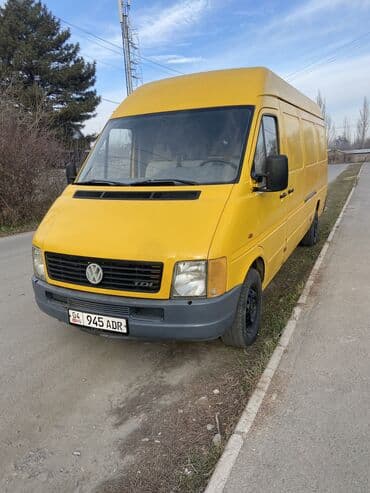 Легкий грузовик, Volkswagen, Стандарт, 1,5 т, Б/у