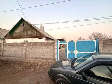 продажа домов в московском районе: Дом, 100 м², 4 комнаты — 2