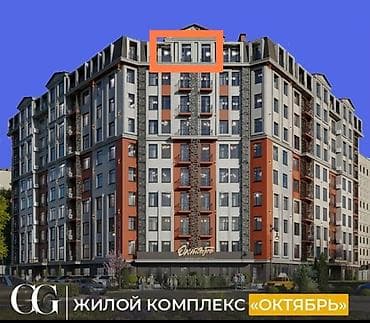 1 бөлмө, 41 м², Көк-Жар ж/м Элитка, 10 кабат, ПСО (өз алдынча бүтүрүү)
