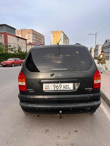 гаосен феникс цена: Opel Zafira: 2001 г., 2.2 л, Ручные, Бензин, Минивэн — 4