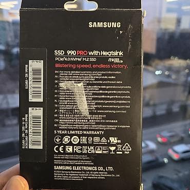 samsung s10 note: Накопитель, Б/у, Samsung, SSD, 2 ТБ, Для ПК — 2