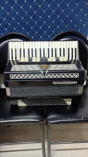 кыргызские музыкальные инструменты: Аккордеон ROYAL STANDARD - Немецкая марка Royal Standard — 1