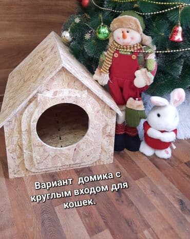 продаю собаку хаски: Будка, домик для собаки. - Материал: плита OSB, толщина 9мм, ширина — 10