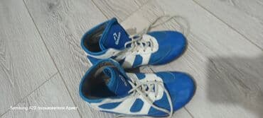 спортивные костюмы для тренировки: Детские кеды/кроссовки для зала - Цвет верха: ярко‑синий - Подошва — 7