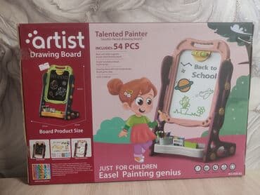 попит в бишкеке: Игрушка доска обучающая — 2