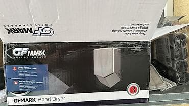 инфракрасная сушка: Сушилка для рук (Hand Dryer), настенная, электрическая. Мощная сушилка — 6