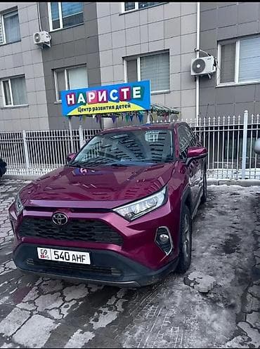 rav4 2001: Toyota RAV4: 2021 г., 2 л, Вариатор, Бензин, Кроссовер — 2