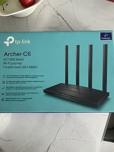 TP-Link Archer C6 (AC1300 Mesh) — гигабитный Wi‑Fi роутер с поддержкой