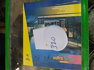 smart led: Светодиодный накладной светильник Ultra Light. - Тип: LED — 1