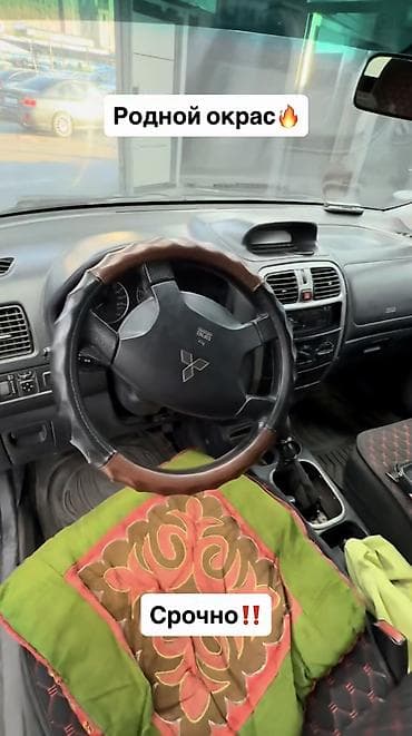 Mitsubishi Space Star: 2003 г., 1.8 л, Механика, Бензин, Хэтчбэк — 10