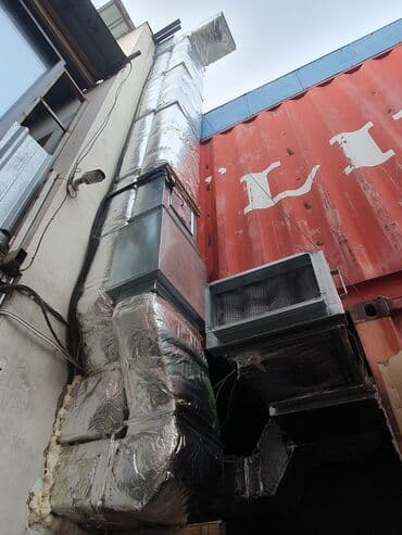 установка кондиционеров беловодск: Промышленная вентиляция Установка вытяжных систем в производственных и — 5