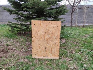 домик для птиц: Новые ящики для пчел двухъярусные, без крышки Высота 35см.1яшика — 1