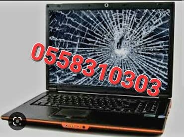 нерабочая: +Ремонт ноутбуков ремонт восстановление материнской платы — 4