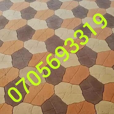 пескобло: Лидер брусчатки - качество, проверенное временем. Сегодня брусчатка и — 14