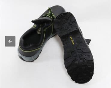 защитные очки от компьютера бишкек: Продаются!!! Демисезонные спецботинки с металлоноском и — 3