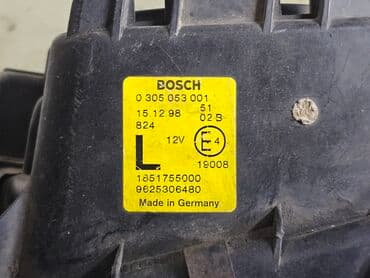 туманки ниссан примера: Левая противотуманная фара Peugeot 1999 г., Б/у, Оригинал, Германия — 5