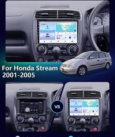 Мультимедийная магнитола для Honda Stream (2001–2005) -