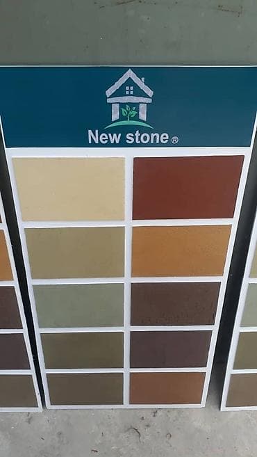 жидкий травертин каталог: Сухой травертин "natural " сатылат. Сухой ТРАВЕРТИН по доступной — 4