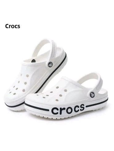 Сабо: Сабо, 40, Crocs, Новый, цвет - Белый, Самовывоз — 1