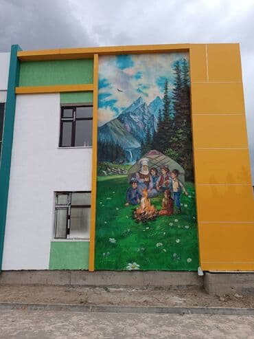 портреты на заказ бишкек: Художественная роспись Больше 6 лет опыта — 13