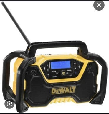 беловодск телефон: Радио DeWalt DCR028 — 1