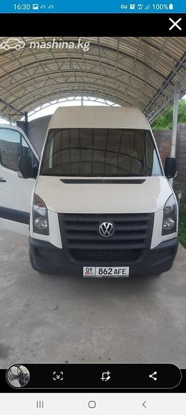 140 кабан: Volkswagen Crafter: 2008 г., 2.5 л, Механика, Дизель, Фургон — 9