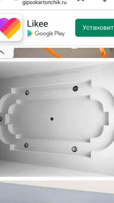 Ремонт под ключ: Ремонт под ключ | Квартиры Больше 6 лет опыта — 4