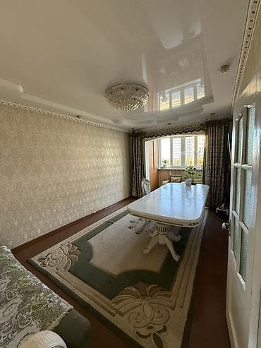 наклейки на кухонный гарнитур: Гарнитур для зала, Диван, Дерево, цвет - Бежевый — 1