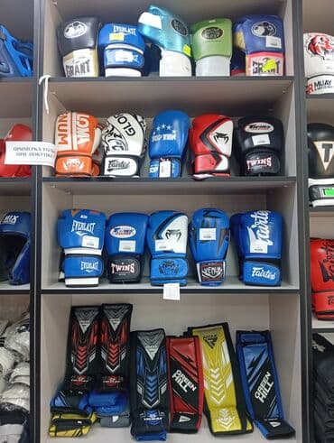 CD, DVD диски: Перчатки рукопашки рукопашный бой- Байтик Баатыра 124 — 1