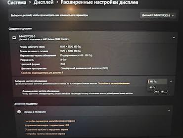 mini 5: Игровой, Б/у, AMD Ryzen 5 — 7