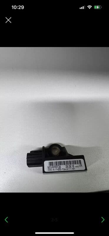 датчик srs: Подушка безопасности Honda 2015 г., Аналог, Китай — 2