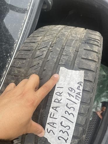235/35/19 Пара летних шин SAFARRI 235/35 R19 - Размер: 235/35 R19 - — 1