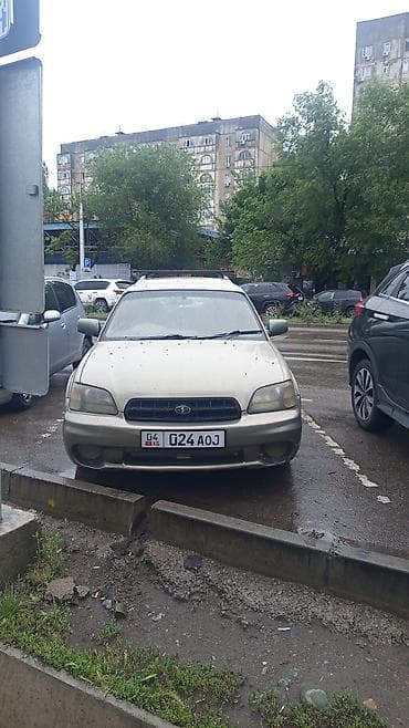 outback br: Subaru Legacy Lancaster: 2000 г., 2.5 л, Автомат, Бензин, Универсал — 1