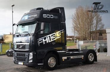 дом на обмен: Наклейка для грузовых авто любой сложности — 5