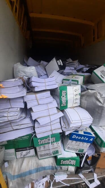 Куплю макулатуру по всему Бишкеку. Вывоз от 60 кг. Самовывоз в течении