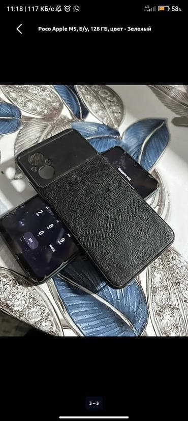 apple vision pro купить бишкек: Poco Apple M5, Колдонулган, 128 ГБ, түсү - Жашыл, 1 SIM, 2 SIM, eSIM — 2
