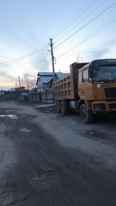 shacman: JMC : 2010 г. — 3