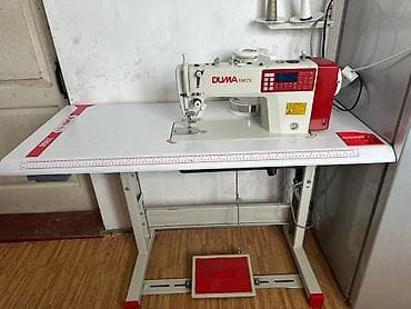 швейных цех: В наличии, Самовывоз — 3