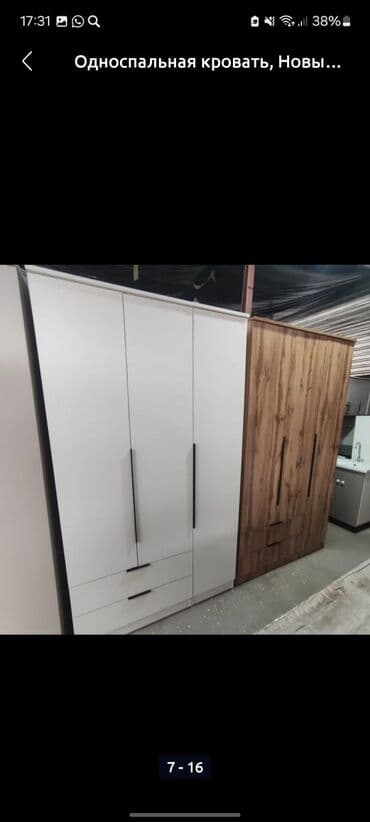 шкафы для вешей: Шифоньеры — 6