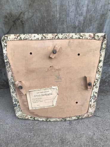 вазы дордой: Продаю сидушки от стульев «Питешть» (румынская мебель), в наличии 2шт — 3