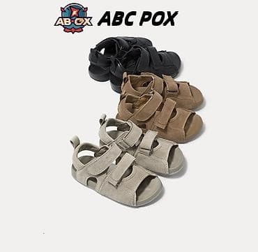 barefoot: Детские сандалии ABC POX - Материал верха: мягкая замша с — 4