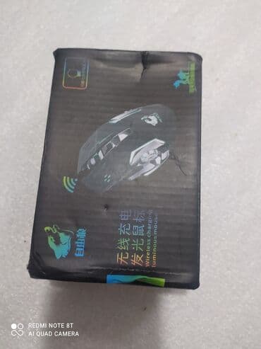 Компьютерные мышки: Читайте до конца. Мышки беспроводные, на батарейке. Ультра слим — 13