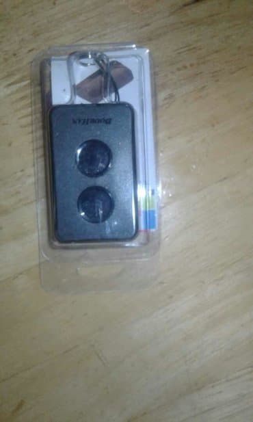 бытовая техника в рассрочку от магазина: Пульты — 4