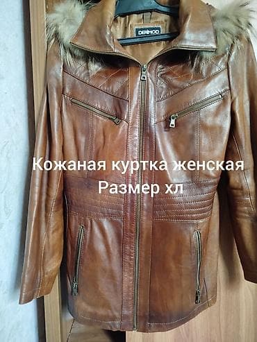 Отдам даром. забирайте всё вещи в месте, по отдельности не даюм