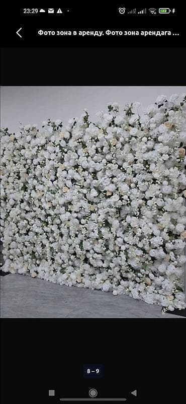 iphone xm: Организация мероприятий | Оформление мероприятий, Гелевые шары, Букеты, флористика — 2