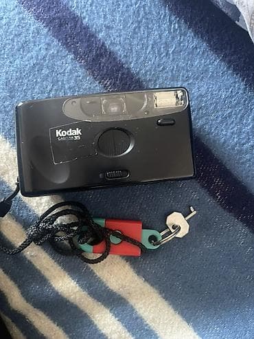 наушники накладные бишкек: Пленочная компакт-камера Kodak Camera 35 - Формат пленки: 35 мм (135) — 1